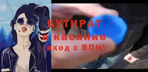 кокаин колумбия Богородск